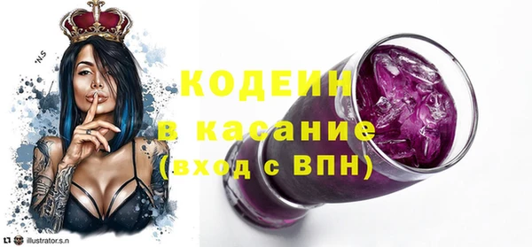 прущие крисы Алексеевка