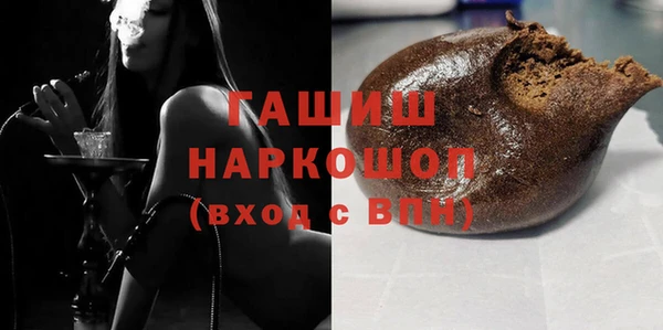PSILOCYBIN Алексин