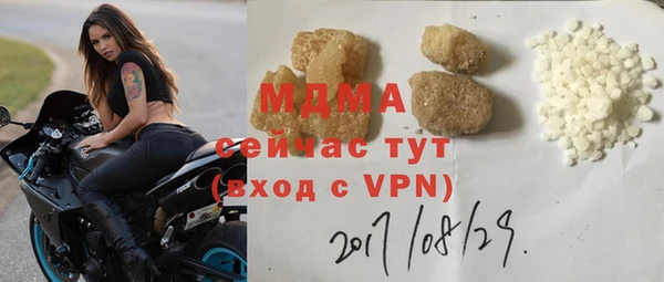 спайс Алзамай