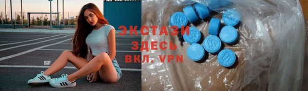 PSILOCYBIN Алексин