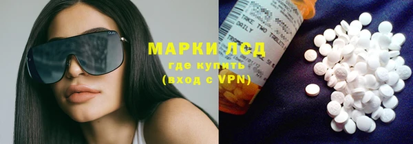 прущие крисы Алексеевка