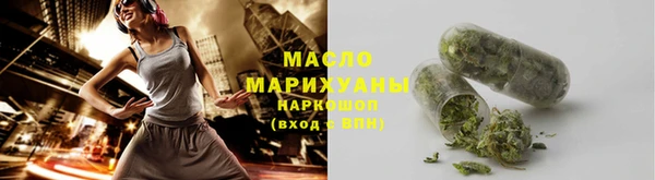 PSILOCYBIN Алексин