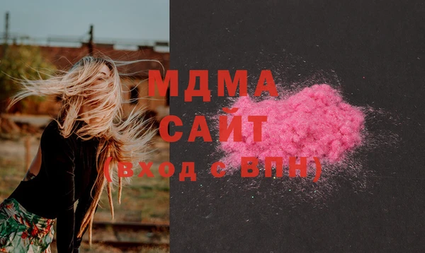 спайс Алзамай
