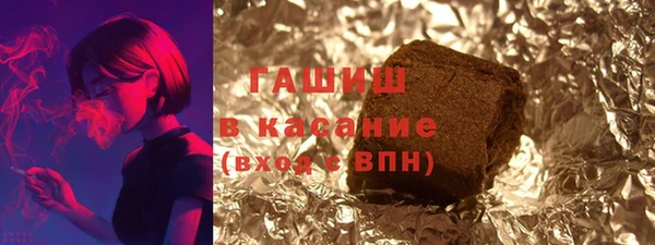 спайс Алзамай
