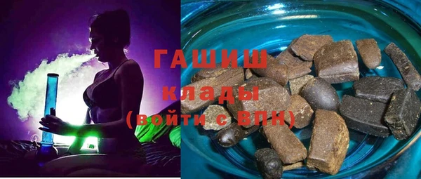 PSILOCYBIN Алексин