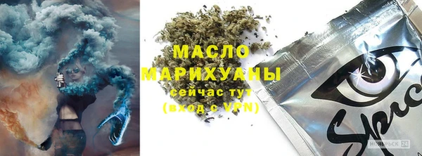 прущие крисы Алексеевка