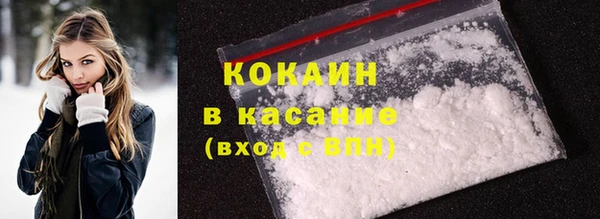 прущие крисы Алексеевка