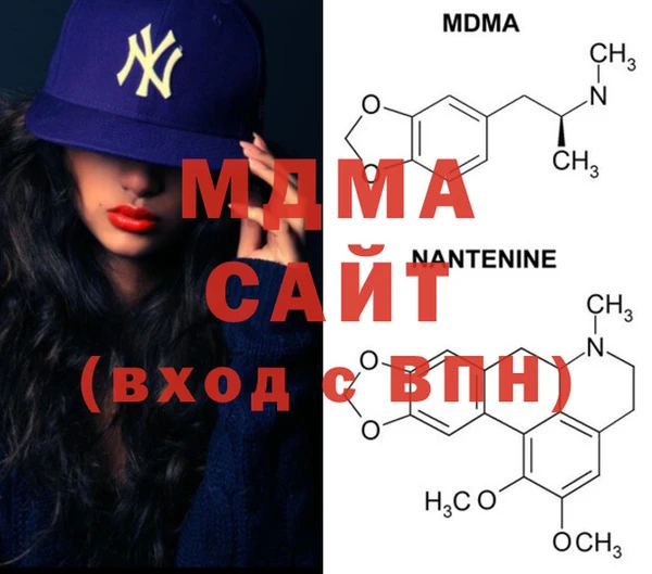 спайс Алзамай