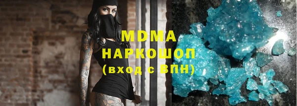 спайс Алзамай