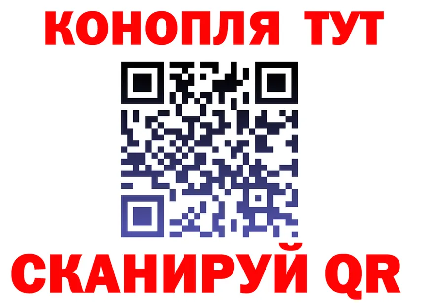 Canna-Cookies марихуана как войти мориарти гидра Карабулак