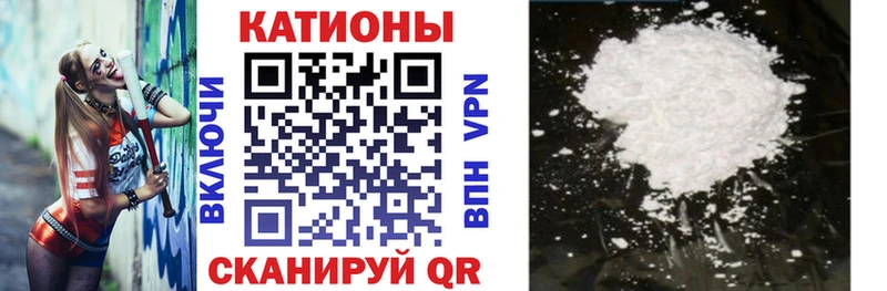 Меф mephedrone  blacksprut ССЫЛКА  Карабулак 