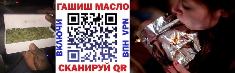 ТГК Wax  сколько стоит  Карабулак 