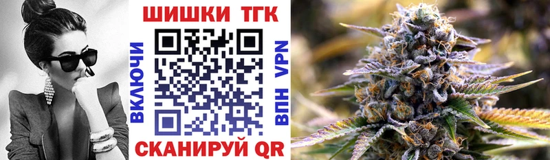 Канабис VHQ  блэк спрут зеркало  Карабулак 